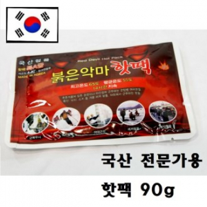 붉은악마 핫팩90g // 국내산, 대용량, 14시간용