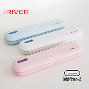 [아이리버] TBS-700 칫솔살균기