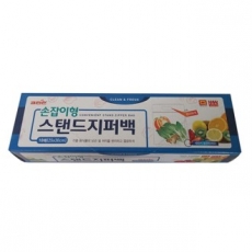 크린손 손잡이형 스탠드 지퍼백 10매