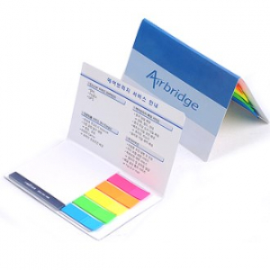 수첩식 점착메모지