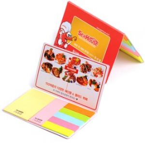 수첩식 점착메모지
