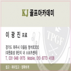 단면 무코팅 명함 500장