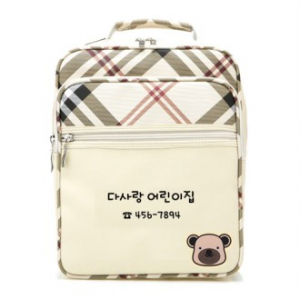 유치원 가방 GB2707_Y