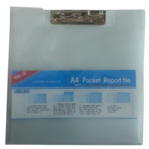 A4 포켓 레포트 화일