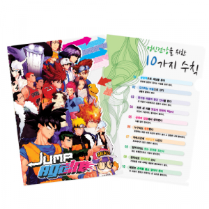 L홀더 화일 칼라 인쇄, 부분투명 독판 인쇄