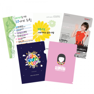 L홀더 화일 (칼라 인쇄) - 반투명 [독판 인쇄]