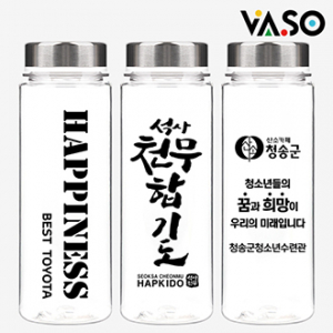 [바쏘] 메탈 트라이탄 보틀 500ml