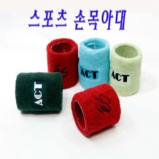 손목보호대 / 손목 아대 / 스포츠 손목보호대 / 순면 보호대