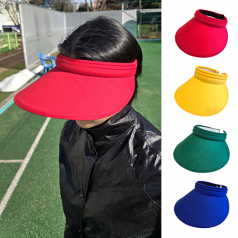 NSCAP NS 무지 썬캡 1091