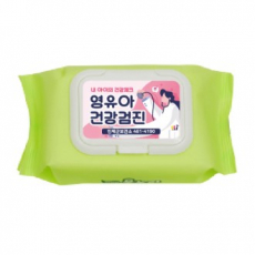 그린 무광 캡형 물티슈 50매