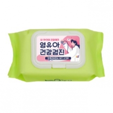 그린 무광 캡형 물티슈 40매