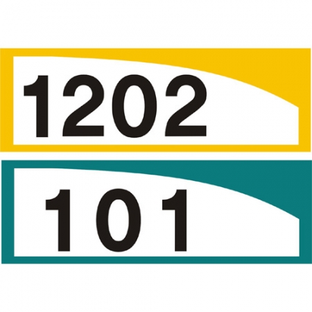 호실번호/호실번호표시판 #2