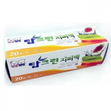 지퍼백 탑크린지퍼백 소 20매