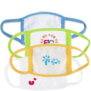 국산 투톤 마스크, 면마스크