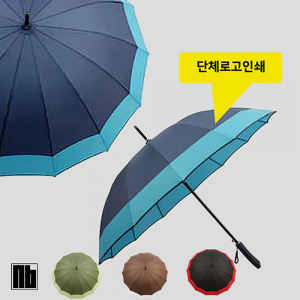NB 60자동 14K 투톤솔리드 장우산