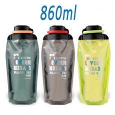 접이식 물통 860ml