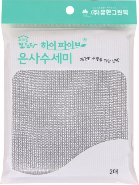 탑크린 하이파이브 은사수세미 2p #2