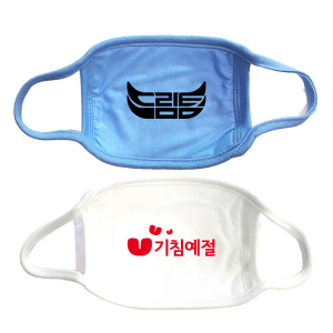 퓨어 순면마스크 코튼 방한대 // 국산