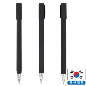 삼각 라바펜 0.7mm // 국산