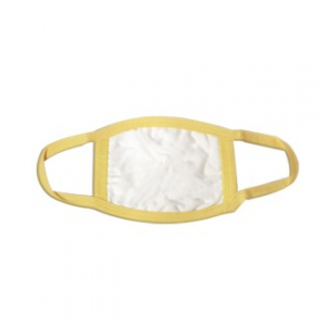 유아용마스크 기본 엘로우 // 주문제작형