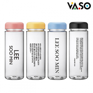 [바쏘] 메시지 아이스 보틀 500ml