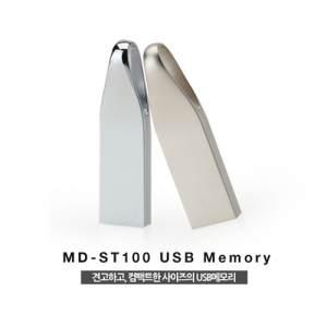 MD-ST100 USB 메모리 4G