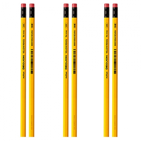 (문화) 옐로우 2B 연필 #2