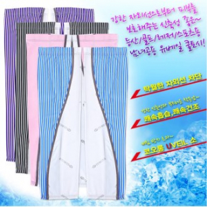 SS 자외선 차단 쿨토시