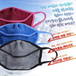 쿨론입체방한대