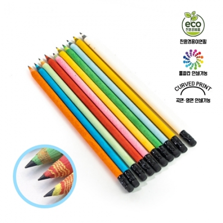 제브라 지우개 연필 #2