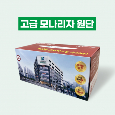 (JC) 각티슈 250매