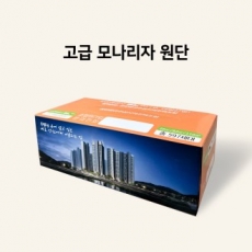 (JC) 각티슈 150매