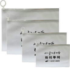 고주파 케이스 지퍼백 (사이즈별 단가 다름)