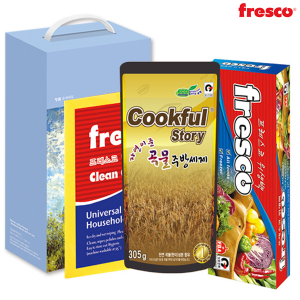 프레스코 러브 세트 7호