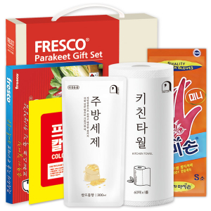 프레스코 잉꼬세트 7호