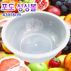 포도다라이 / 싱시올 43x17cm