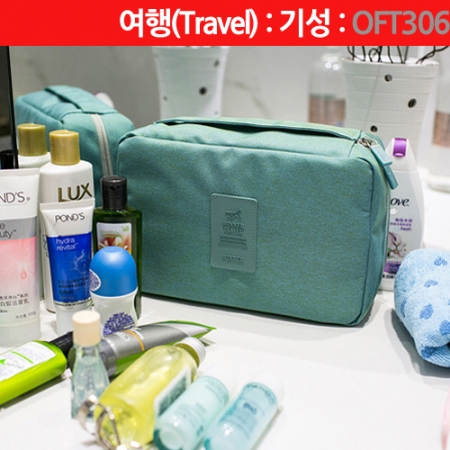 Winner 세면파우치_소 : OFT306 #2