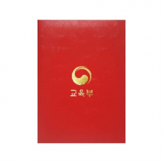인조가죽 상장 케이스 빨강색