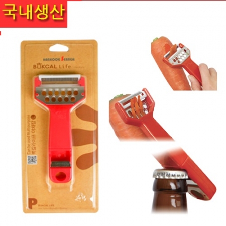 국산 3in1 야채칼(감자칼+채썰기+병따개) #2