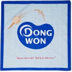 본염 손수건 제작 (주문제작형)