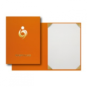 주황색 종이 상장 케이스