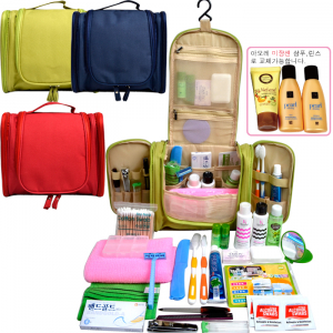 위시 여행용세트 25종세트