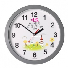 280 (교회 말씀) 무소음