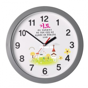 280 (교회 말씀) 무소음