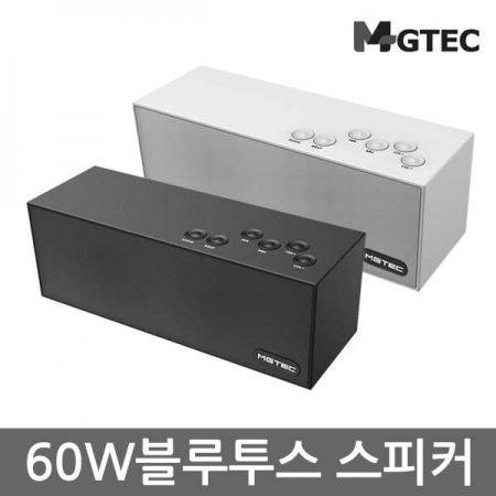 엠지텍 블루투스스피커 락클래식A20/USB재생 #2