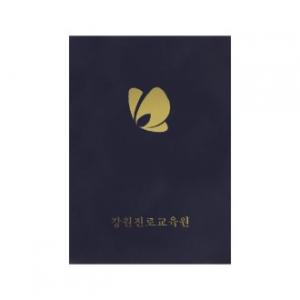 우단 상장 케이스 군청색