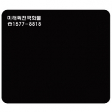 방수실크패드 (270×220)
