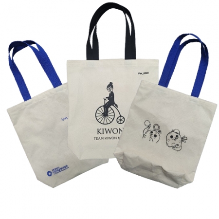 드림 에코백 대형 // 국산 정품 칼라끈 #2