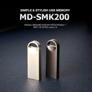 MD-SMK200 USB메모리8G [4G-64G]