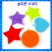 작은이미지: 실리콘 수세미/수세미/다용도수세미 #3